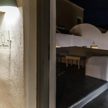 Casa Maritina Private * Firá