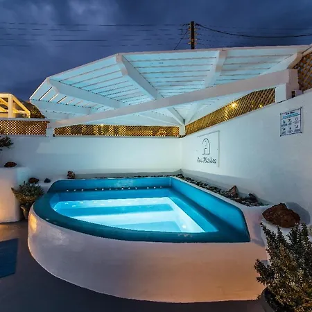 Casa Maritina Private Villa Fira (Santorini)