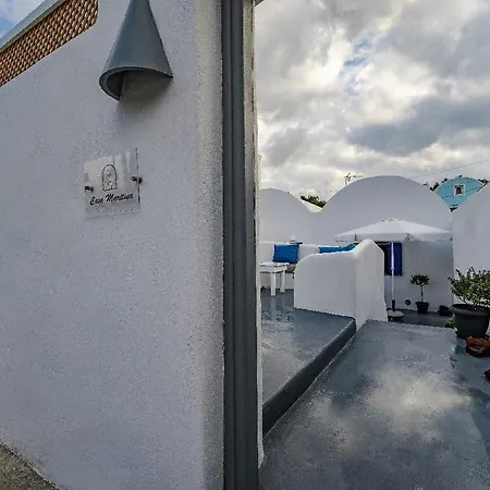 Casa Maritina Private Fira (Santorini)