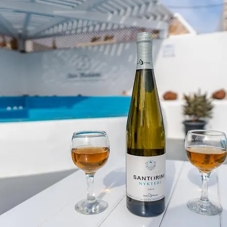 Aether Canava - Heated Pool In The Heart Of Fira *