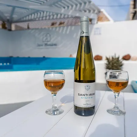 Casa Maritina Private Villa Fira (Santorini)